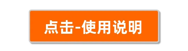 667单饼改良剂服务