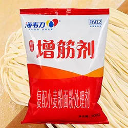 增筋剂,面食的增筋