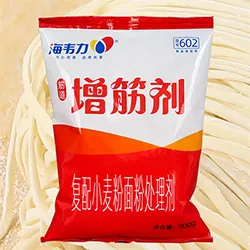 增筋剂,增筋剂选用的几点常识
