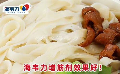 增筋剂怎么用