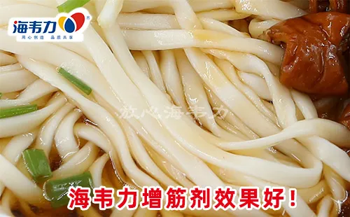 为什么烩面坯一拉就断