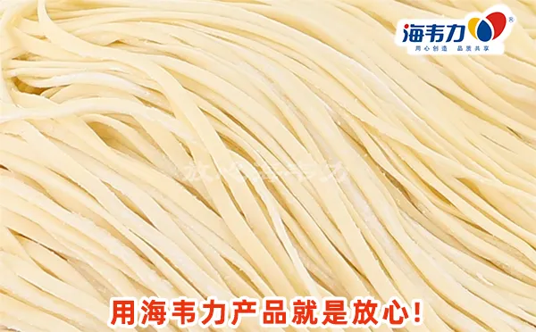 什么是蓬灰
