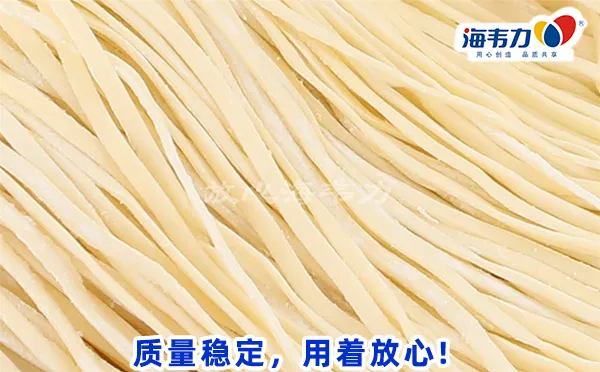 要怎么增加面条筋度