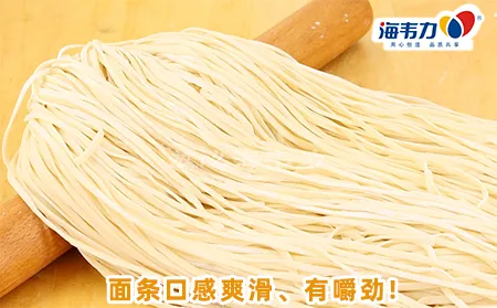 拉面使用面得筋的说明