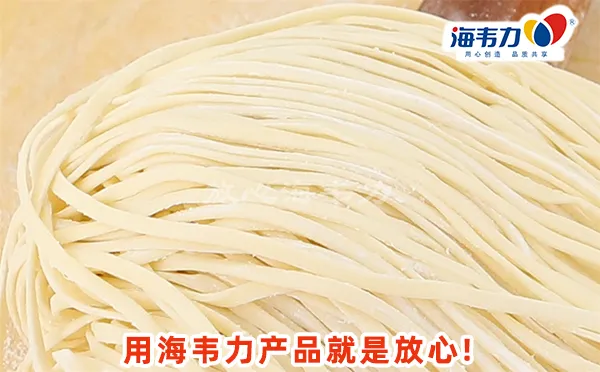 食品添加剂的使用要求