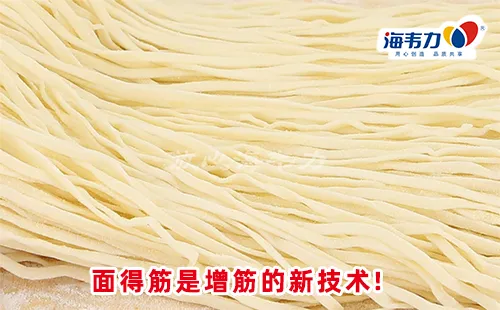 为什么天热面团会自发
