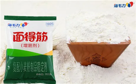 面得筋