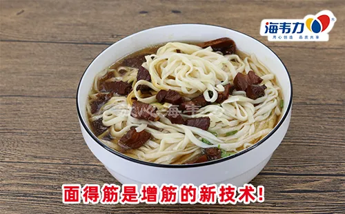 正宗红烧牛肉面配方