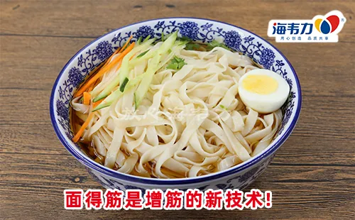 大同刀削面汤的做法
