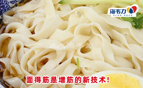 排骨烩面的做法