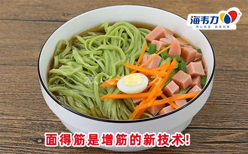 河南烩面的窍门
