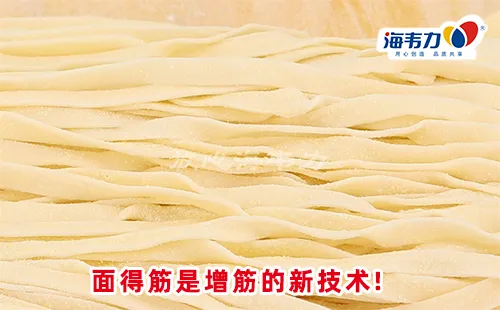 羊肉面臊子的窍门