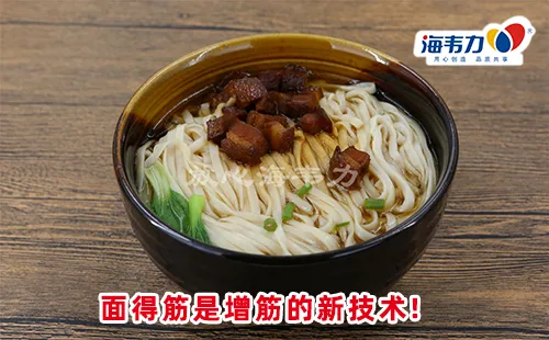 阳春面的做法大全