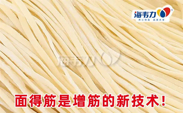 正宗四川担担面的做法