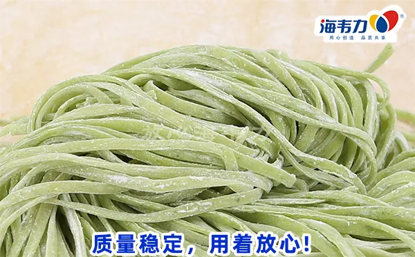 蔬菜油泼面的做法