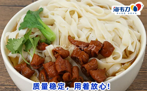 陕西最正宗油泼扯面