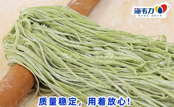 重庆杂酱面的做法