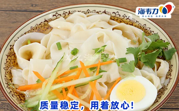 自己做重庆小面怎么做