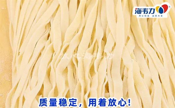 麻辣小面最简单的做法