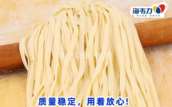 肥肠小面的做法及配料