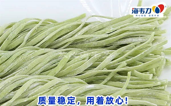 鱼丸小面的做法