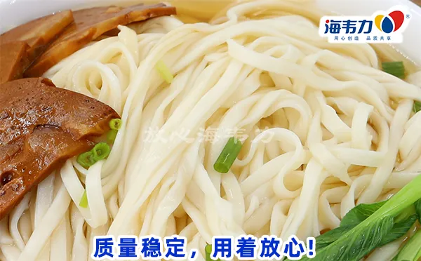 酱牛肉小面的做法