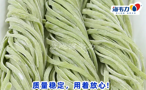 怎样做油泼面