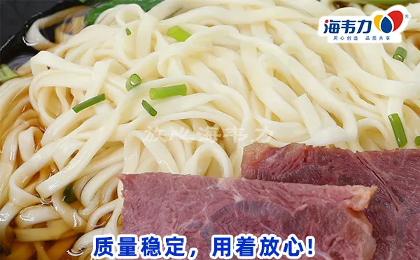陕西油泼面的正宗做法