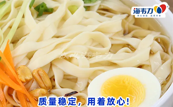 素小面的制作步骤