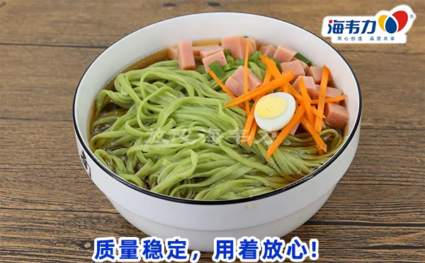 重庆小面