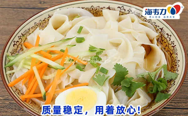 鲜香小面的做法