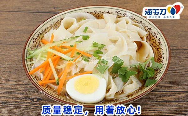 香辣小面的做法