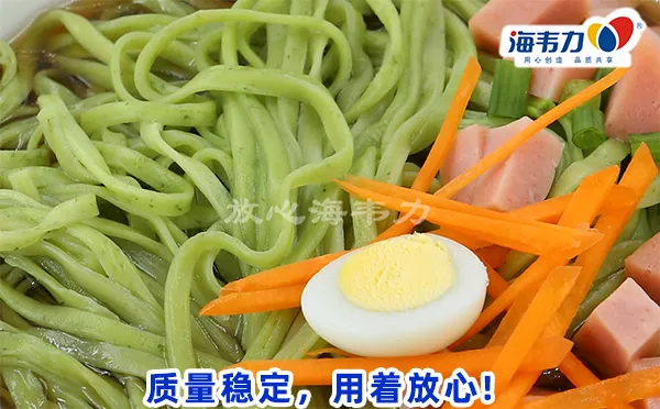 重庆肥肠小面的做法