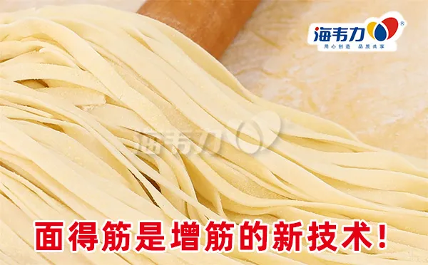 最简单的拌面的做法