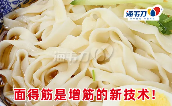 葱油拌面怎么做
