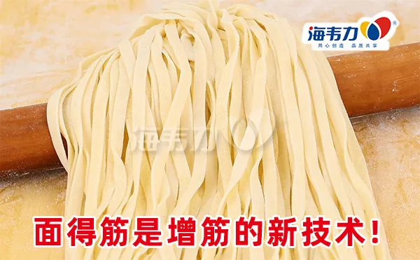 荞麦炸酱面的做法