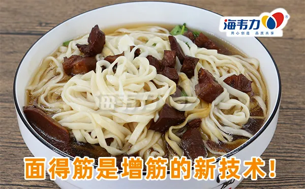 菠菜炸酱面的做法