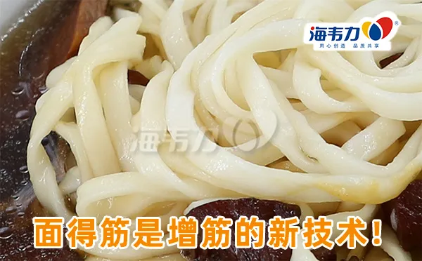 炸酱面的做法