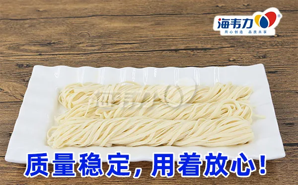 鸡西炸酱面用料