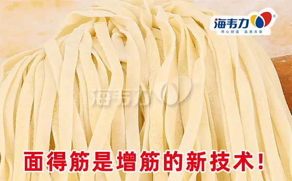羊肉炒面的做法