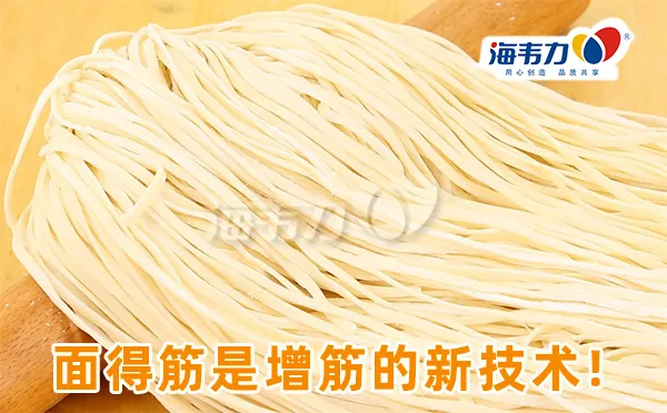 炒面怎么做好吃