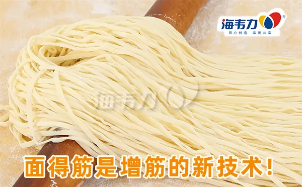 好吃的咖喱炒面