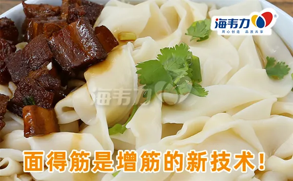 海鲜炒面窍门