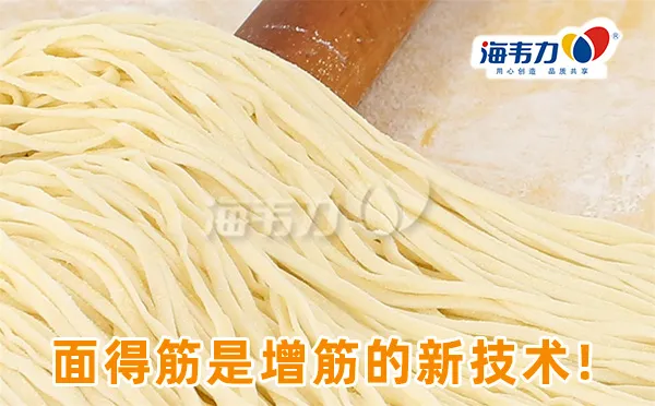 家常炒面怎么做好吃