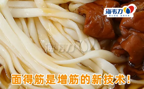 家常素炒面