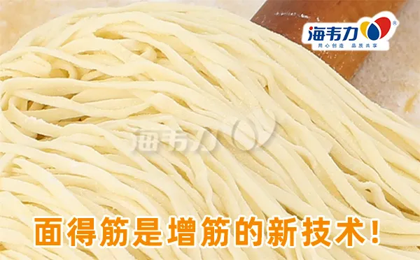 牛肉炒面家常做法