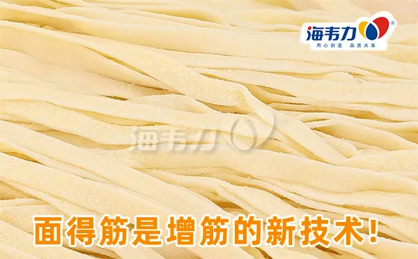 川味炒面的做法大全家常
