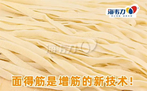 虾干炒面的做法