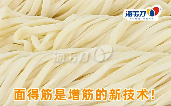 学做什锦炒面
