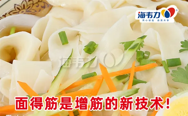 豆角肉丝炒面条